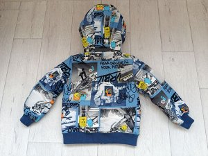 Куртка детская демисезонная для мальчиков