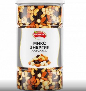 Орехи жареные в банке "МИКС Энергия", кешью, фундук, миндаль, изюм, 1 кг, NARMAK