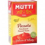 Овощная консервация из Италии и Испании: Iberica, Mutti, Kuhne