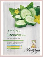 Meloso Маска для лица тканевая с экстрактом огурца Mask Total Solution Cucumber, 25 гр