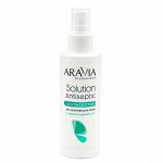 ARAVIA Professional Лосьон-антисептик с хлоргексидином 150 мл, , шт