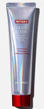 Medi-Peel  Peptide9 Volume Bio Tox pro Glow Wrapping Mask 70мл