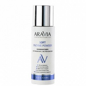 ARAVIA Laboratories Энзимная пудра для умывания с экстрактом овса 150 мл, , шт
