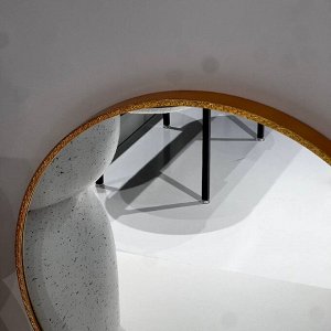 Зеркало золотое круглое