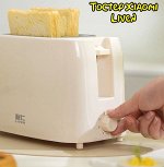 Тостер Xiaomi Liven ZCJ-DS801C