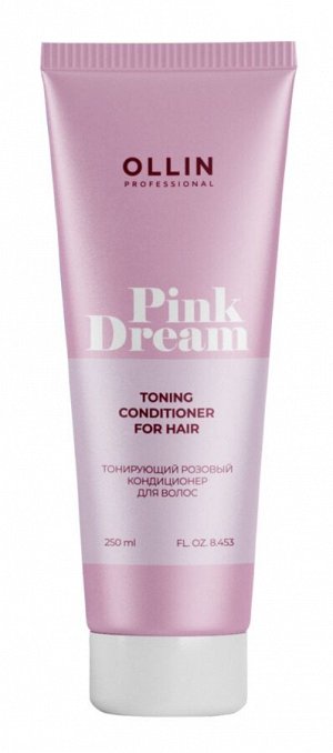 PINK DREAM Тонирующий розовый кондиционер для волос 250мл OLLIN PROFESSIONAL