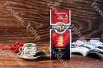 Молотый SANG TAO №1