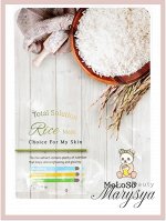 Meloso Маска тканевая с экстрактом риса Total Solution Rice Mask, 25 гр