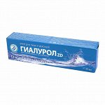 Крем для лица и декольте «Гиалурол ZD», 50 мл
