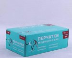 Перчатки нитриловые «ONION»