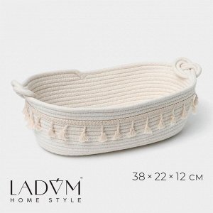 Корзина для хранения LaDо*m «Вилена», ручной работы, 38*22*12 см, белая
