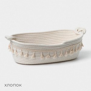 Корзина для хранения LaDо*m «Вилена», ручной работы, 38*22*12 см, белая
