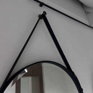 Зеркало черное кожаное с ремнем