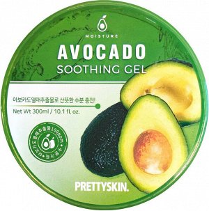 Мультифункциональный гель с авокадо Avocado Soothing Gel