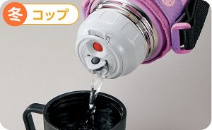 Термос Zojirushi SP-JB08-VU в чехле + крышка 0.8л