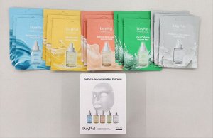 Набор тканевых масок на 15 дней DayPiel 15-Days Complete Mask Pack Series, 15шт *27мл