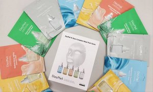 Набор тканевых масок на 15 дней DayPiel 15-Days Complete Mask Pack Series, 15шт *27мл