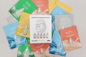 Набор тканевых масок на 15 дней DayPiel 15-Days Complete Mask Pack Series, 15шт *27мл