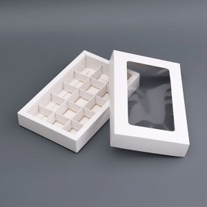 Коробка для 15 конфет, белая, 13.7x22x3.5 см. Кондитерская упаковка