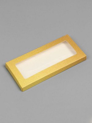 Подарочная коробка под плитку шоколада, с окном, золотая, 17x8x1.4 см