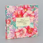 Упаковка для конфет, бонбоньерки