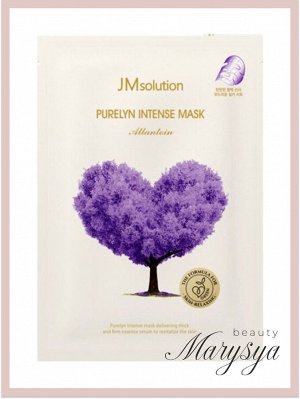 JMSolution Ревитализирующая тканевая маска с аллантоином Purelyn Intense Mask, 30 мл