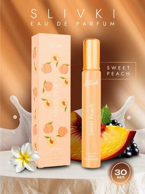 Женская SLIVKI Sweet Peach 30ml