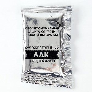Картина по номерам на холсте с подрамником «Поцелуй» Густав Климт, 40 х 50 см