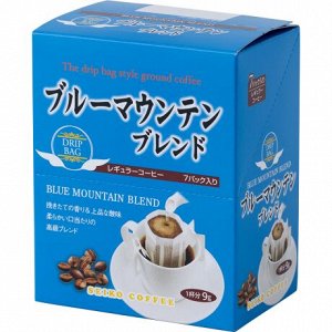 Кофе молотый Seiko Coffee Дрип-бэг Blue Mountain Blend (7 шт/уп), к/к 63г, 1/24