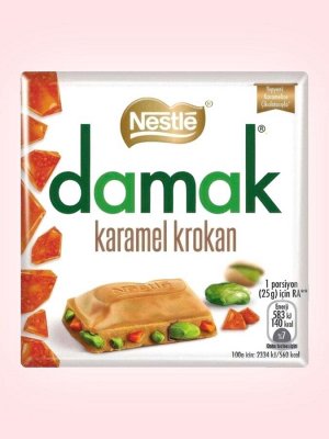 Карамельный шоколад Nestle Damak "Karamel Krokan" 60 гр