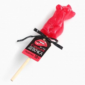 Леденец на палочке «Мяу», вкус: малина, 15 г.