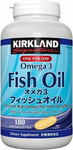 KIRKLAND Fish Oil - Омега-3 рыбий жир