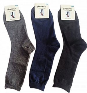 Плотные высокие мужские носки Pirosocks Ю.Корея