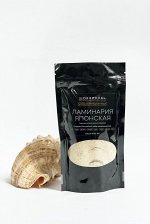 Японская ламинария, 100 гр