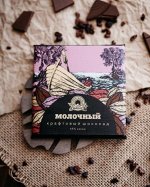 Крафтовый шоколад Молочный