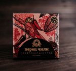 Крафтовый шоколад Перец чили