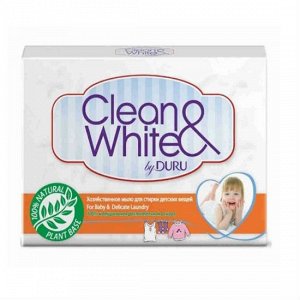 DURU 125GR  CLEAN & WHITE  Мыло хозяйственное Детское