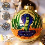 Ёлочные украшения от фабрики хорошего настроения🎄