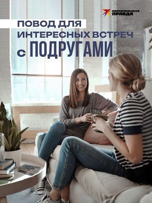 Метафорические карты "Карта дня. Метафорическая вселенная" Наны Ледневой
