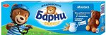 Барни с молочной начинкой