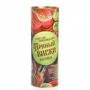 Подарочный набор для приготовления настойки «Пряный виски», набор трав и специй 20 г., бутылка 500 мл., инструкция