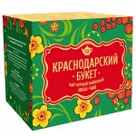 Невада Чай черный байховый с иван-чаем 50гр. 1*64