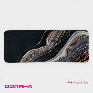 Коврик для ванной и туалета Доляна «Камень», 44x120 см, чёрный