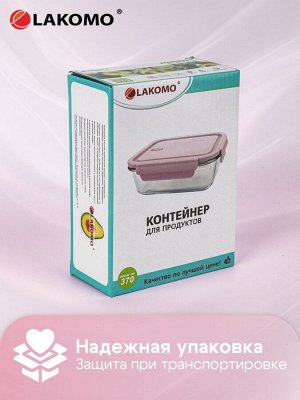 "Soft color" Контейнер стекло 0,37л прям. 14,5х4,8х10,4см.