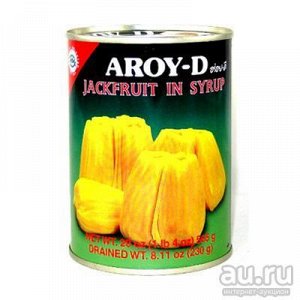 Джекфрут в сиропе  AROY-D 0,565 кг,ж/б 1*24