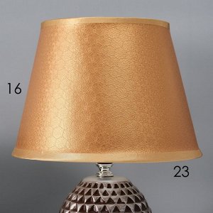 Настольная лампа с абажуром RISALUX «Джейн», Е14, 40 Вт, коричневый, 22.5x22.5x31.5 см