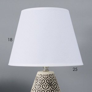 Настольная лампа с абажуром RISALUX «Римини», Е27, 40 Вт, 25x25x43 см