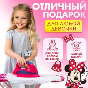 Детская гладильная доска, Минни Маус, высота 51 см