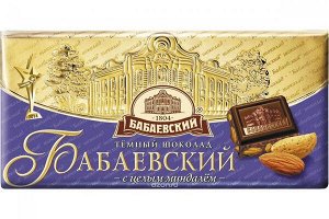 Шоколад Бабаевский [200гр, темный с миндалем, Россия, 1шт]