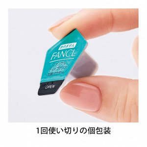 FANCL Deep Clear Washing Powder - глубоко очищающая энзимная пудра